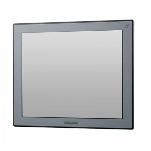 nexcom_monitor